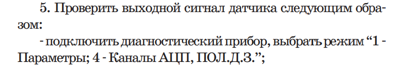 Снимок экрана 2025-03-31 152458.png