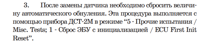 Снимок экрана 2025-03-31 212325.png