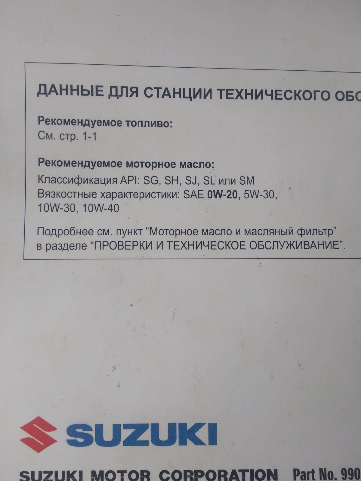 WhatsApp Image 2025-04-01 at 09.42.34.jpeg