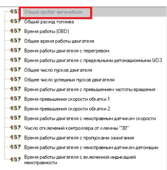 Снимок экрана 2025-04-29 224444.png