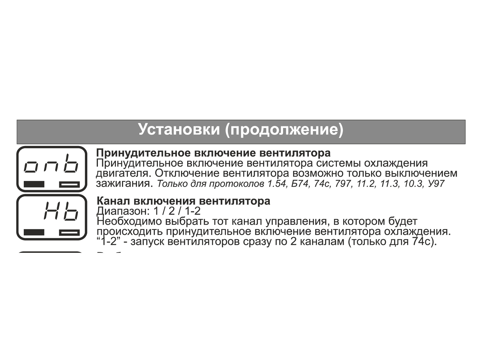 венты-001.jpg