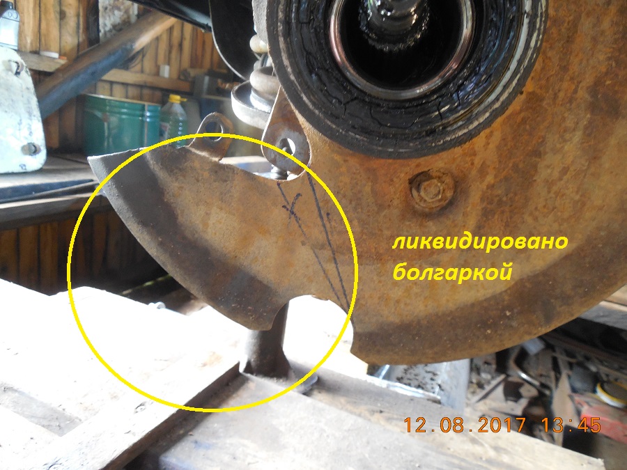 DSCN1179.JPG
