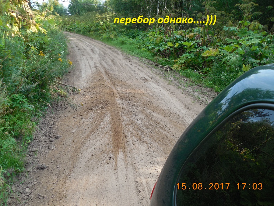 DSCN1186.JPG