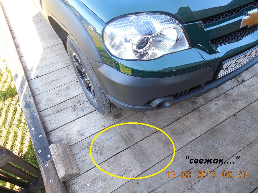 DSCN1185.JPG