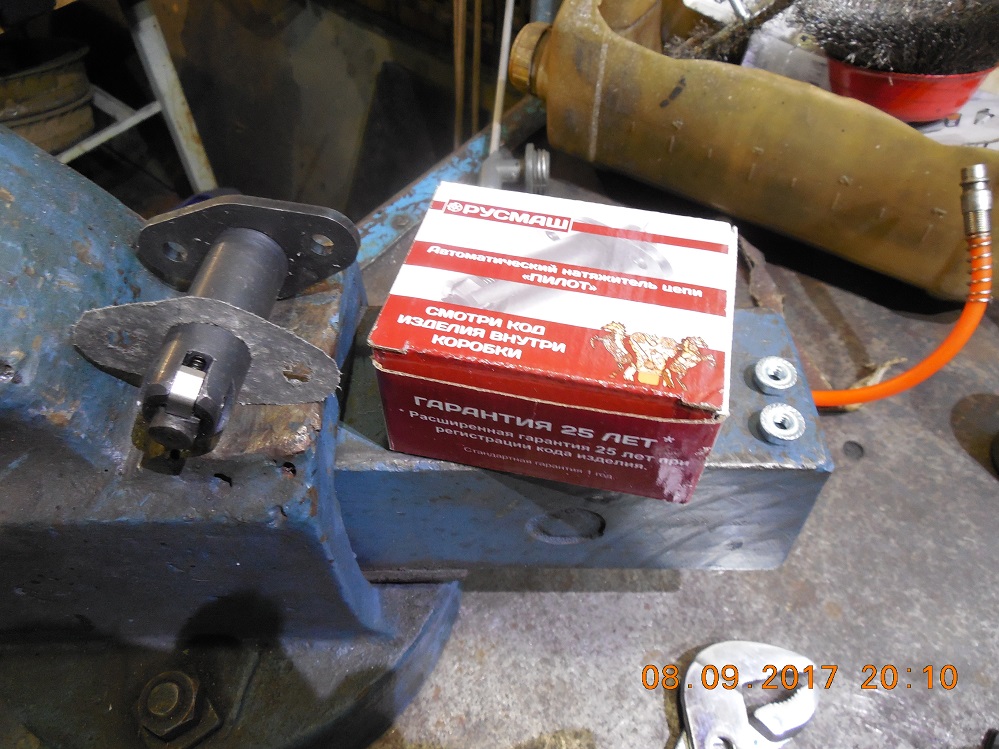 DSCN1194.JPG