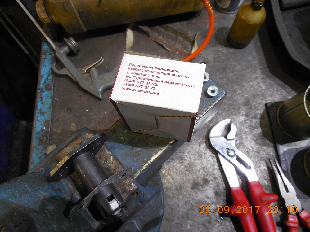 DSCN1195.JPG