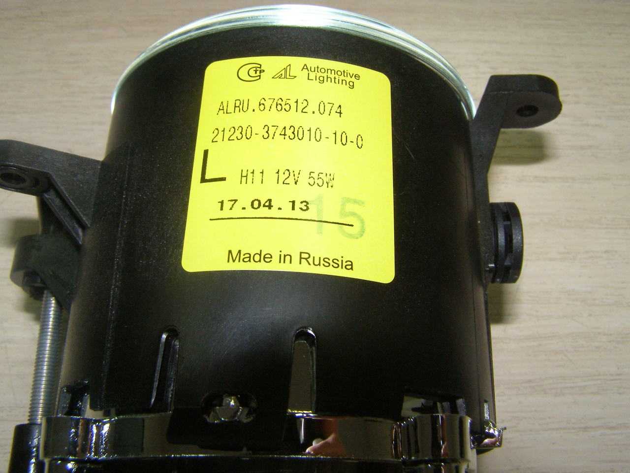 21230-3743010-10-0.jpg