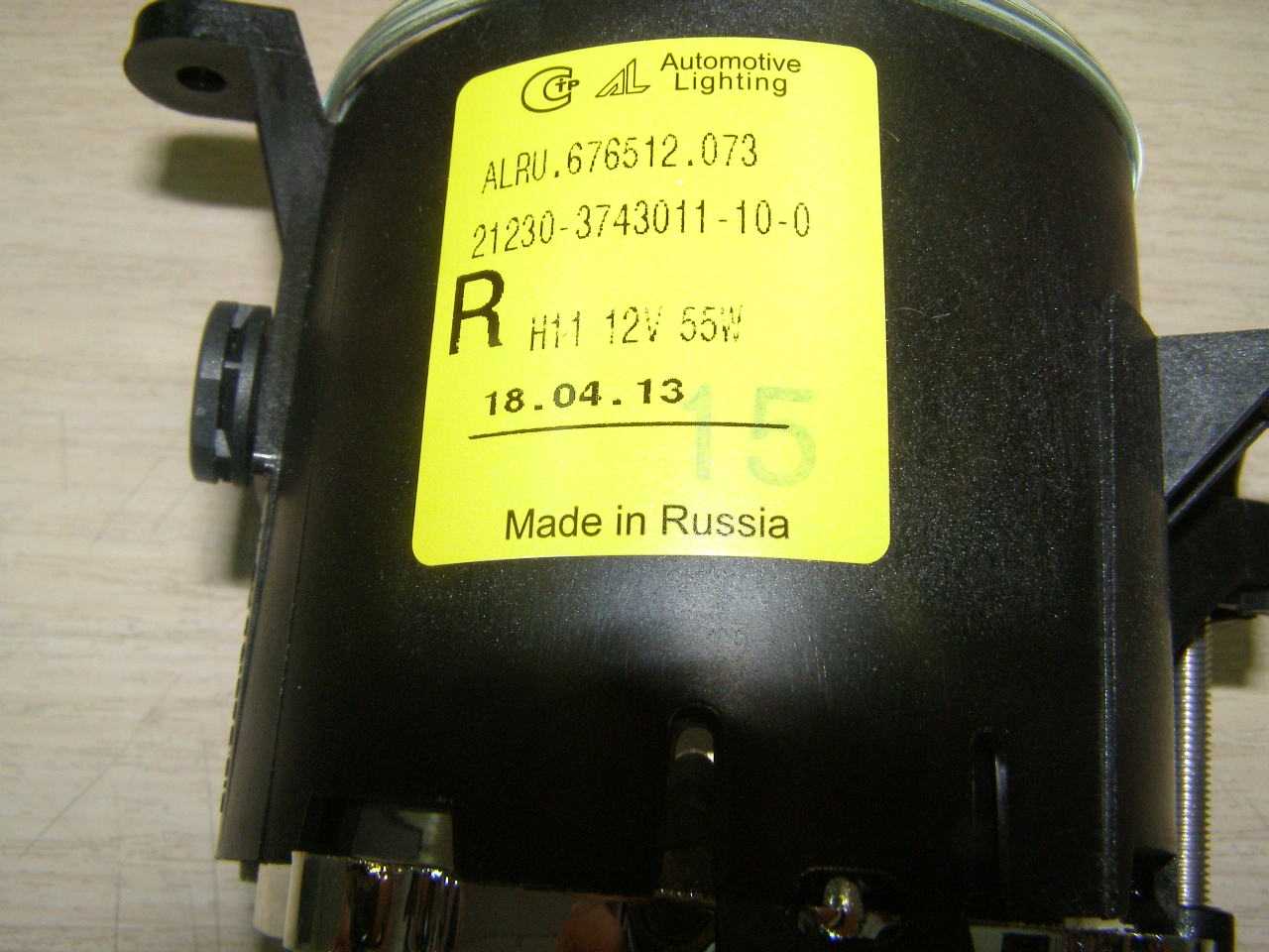 21230-3743011-10-0.jpg