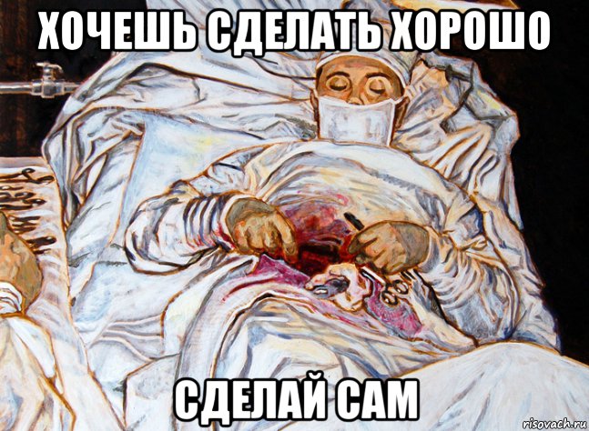 vrachjpg.jpg