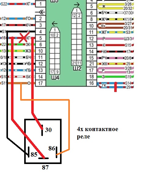 Безымянный.jpg