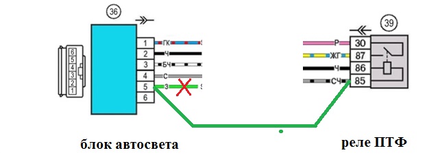 Безымянный.jpg