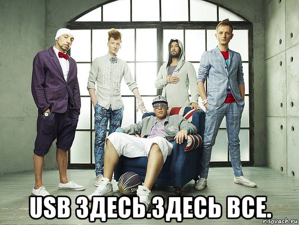 risovach.ru.jpg