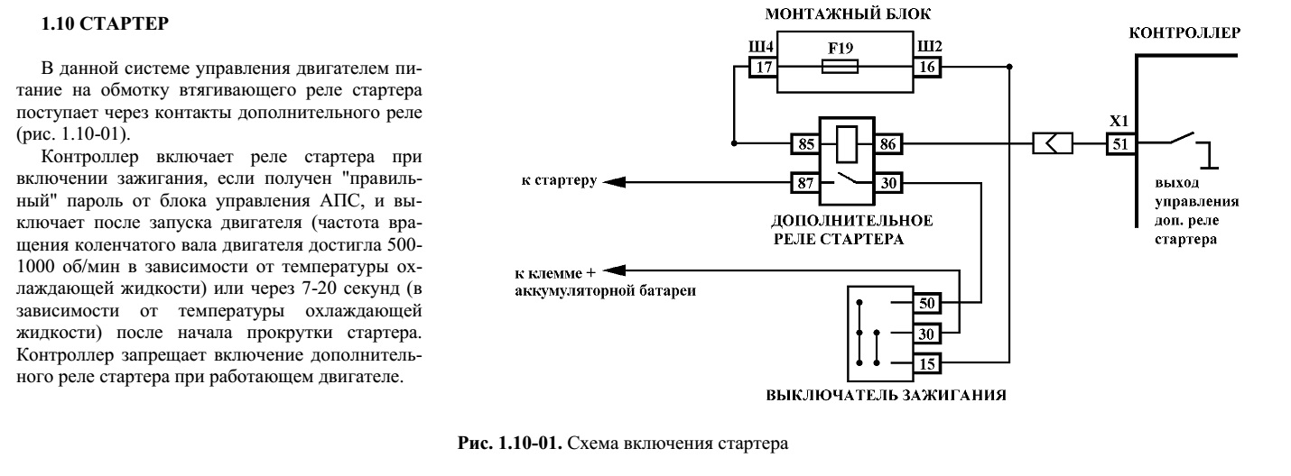 17.9.7.jpg