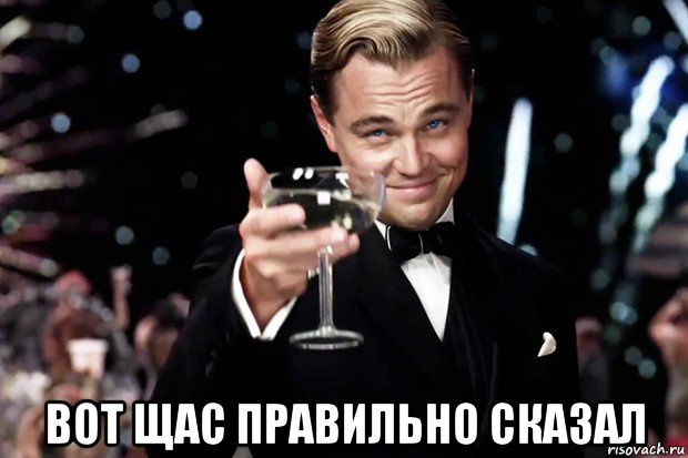 risovach.ru.jpg