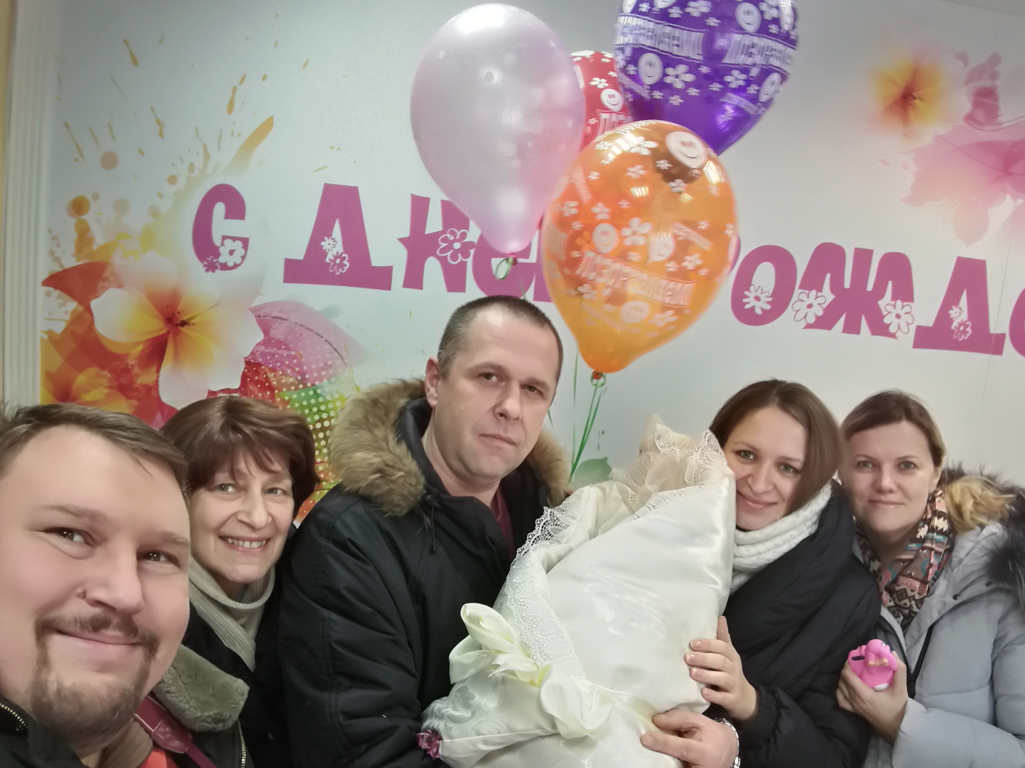 IMG_20170105_144841.jpg