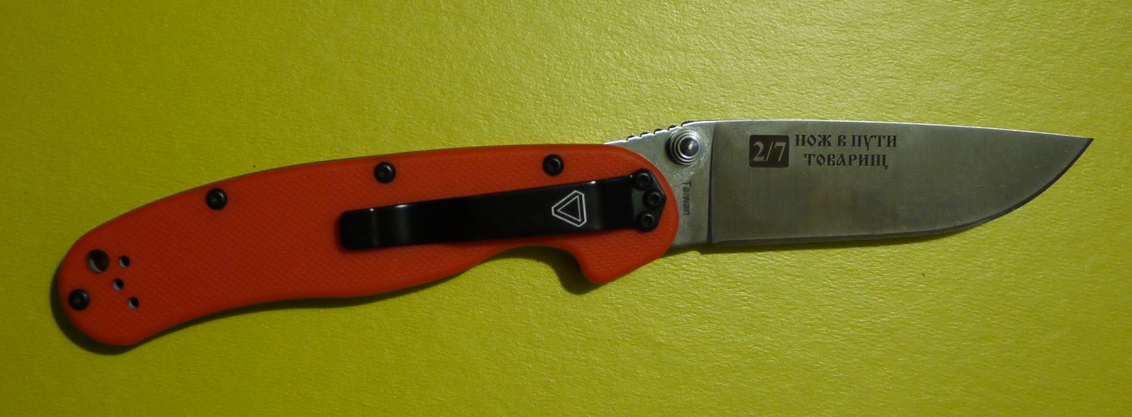 P1010326.jpg