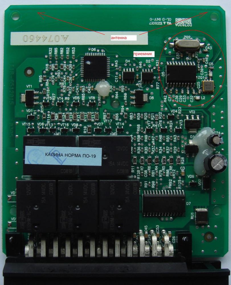 1118-6512010-plat.jpg