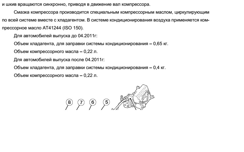 Безымянный.jpg