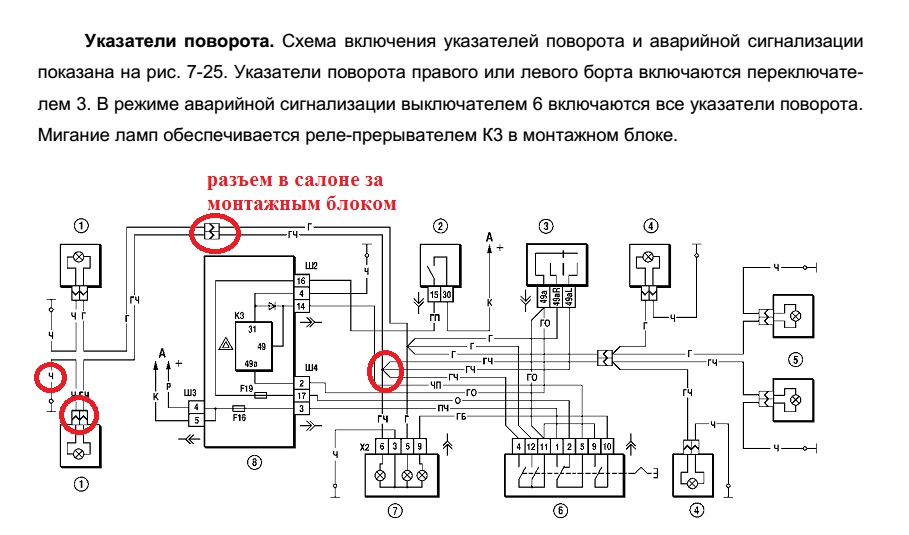 Безымянный.jpg