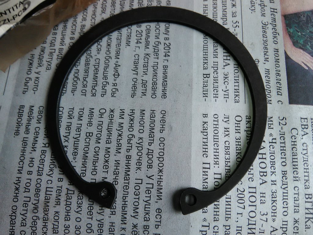 кольца 1.jpg