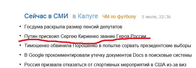 22Снимок.JPG