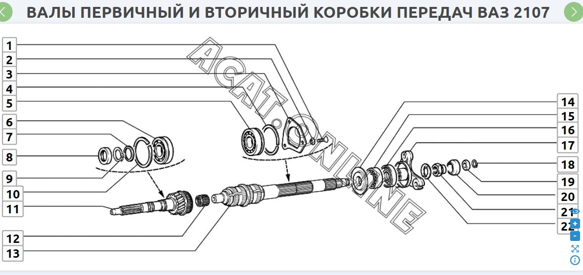 Снимок КПП 2107.JPG