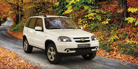 Chevrolet_NIVA_autumn_460х230.jpg