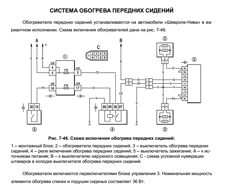 Безымянный.jpg