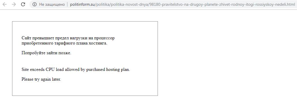 так.JPG