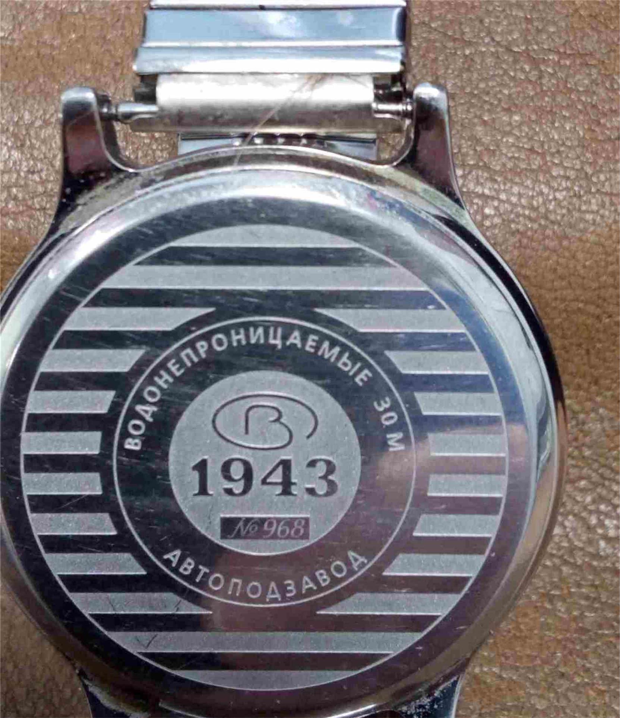реве.jpeg.jpg