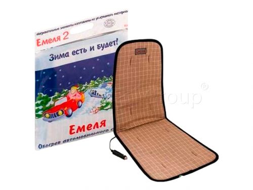 podogrev_sideniy_emelya_2_so_spinkoy_pitanie_ot_prikurivatelya.jpg