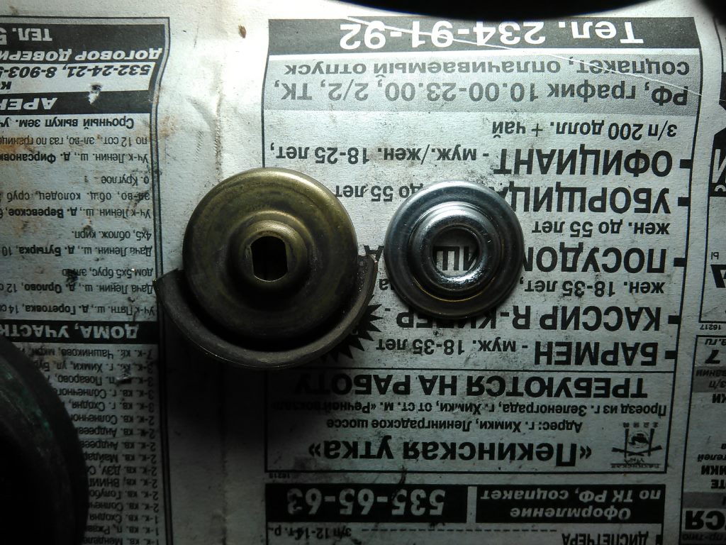 Клапан малого круга..jpg