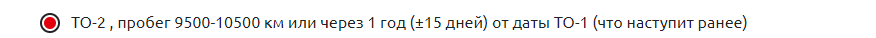 2018-12-16_13-28-35.png