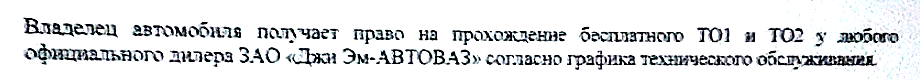 2018-12-17_14-10-38.png