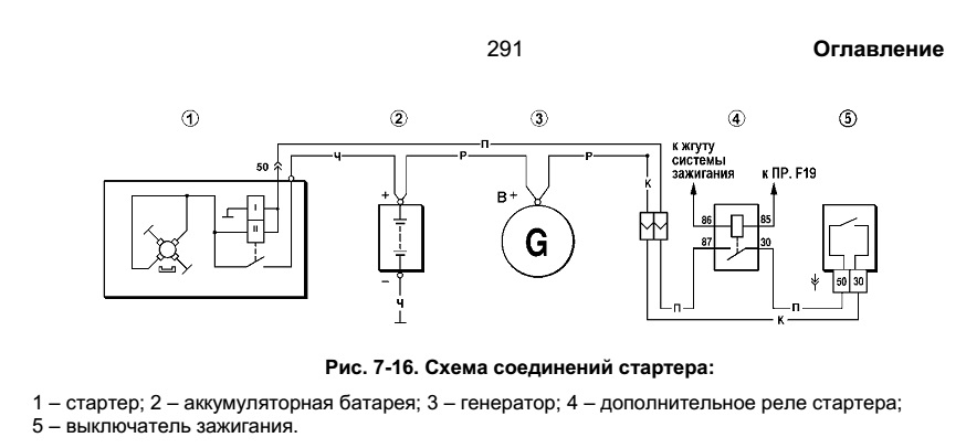 Безымянный.jpg