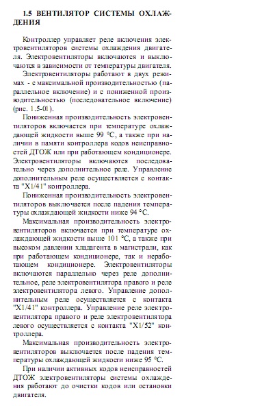 Безымянный.jpg