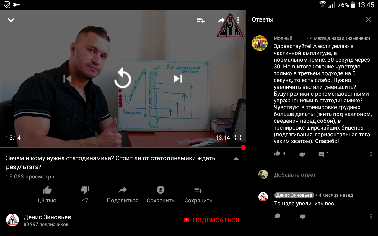 Screenshot_2019-02-22-13-45-10.png