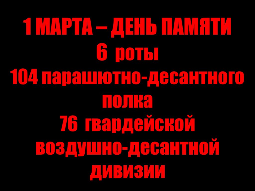 slide-90.jpg