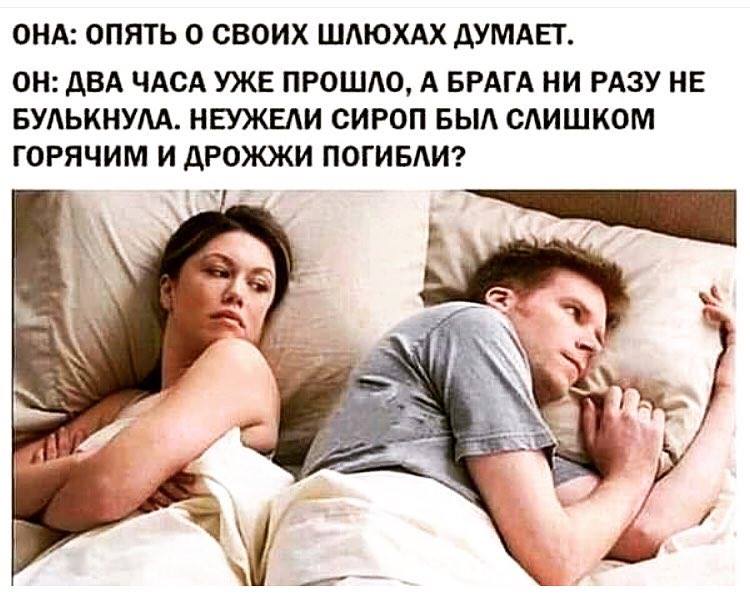 брага.jpg