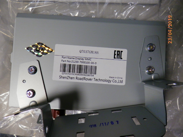 P4230041.JPG