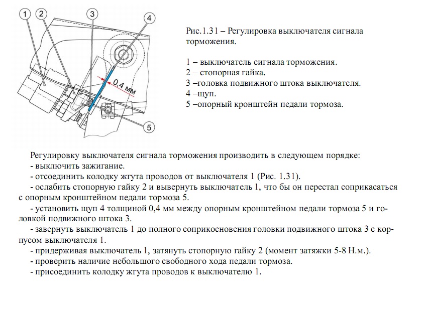 Безымянн.jpg