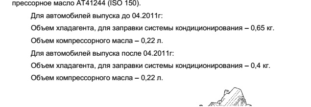 Безымянный.jpg