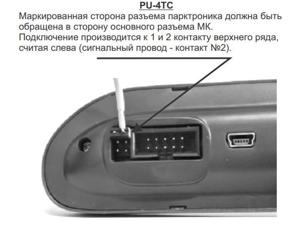 пар.JPG