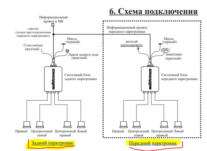 передзад.JPG