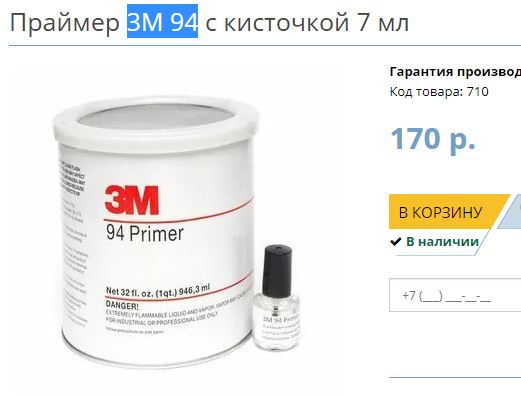 пр.JPG