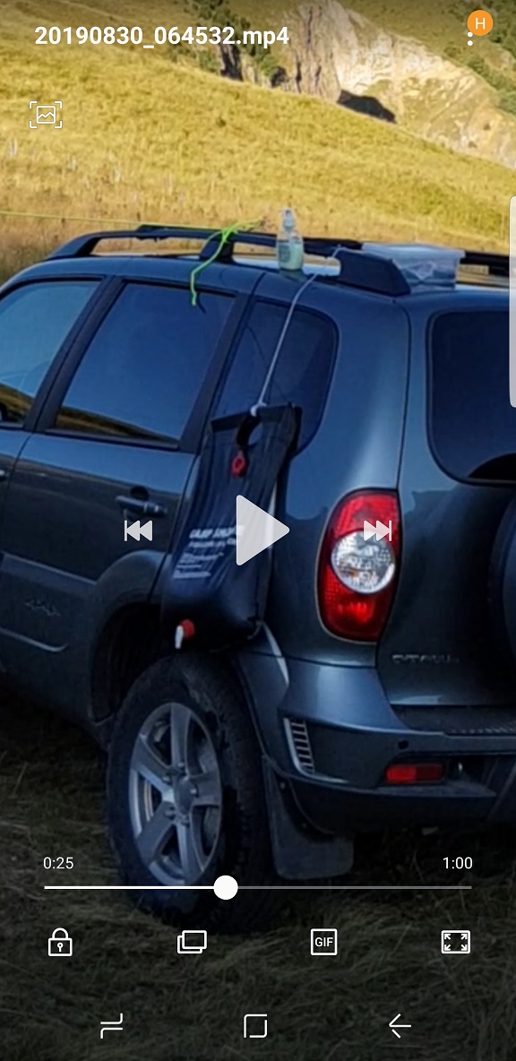 Screenshot_20190909-174511_Video Player.jpg