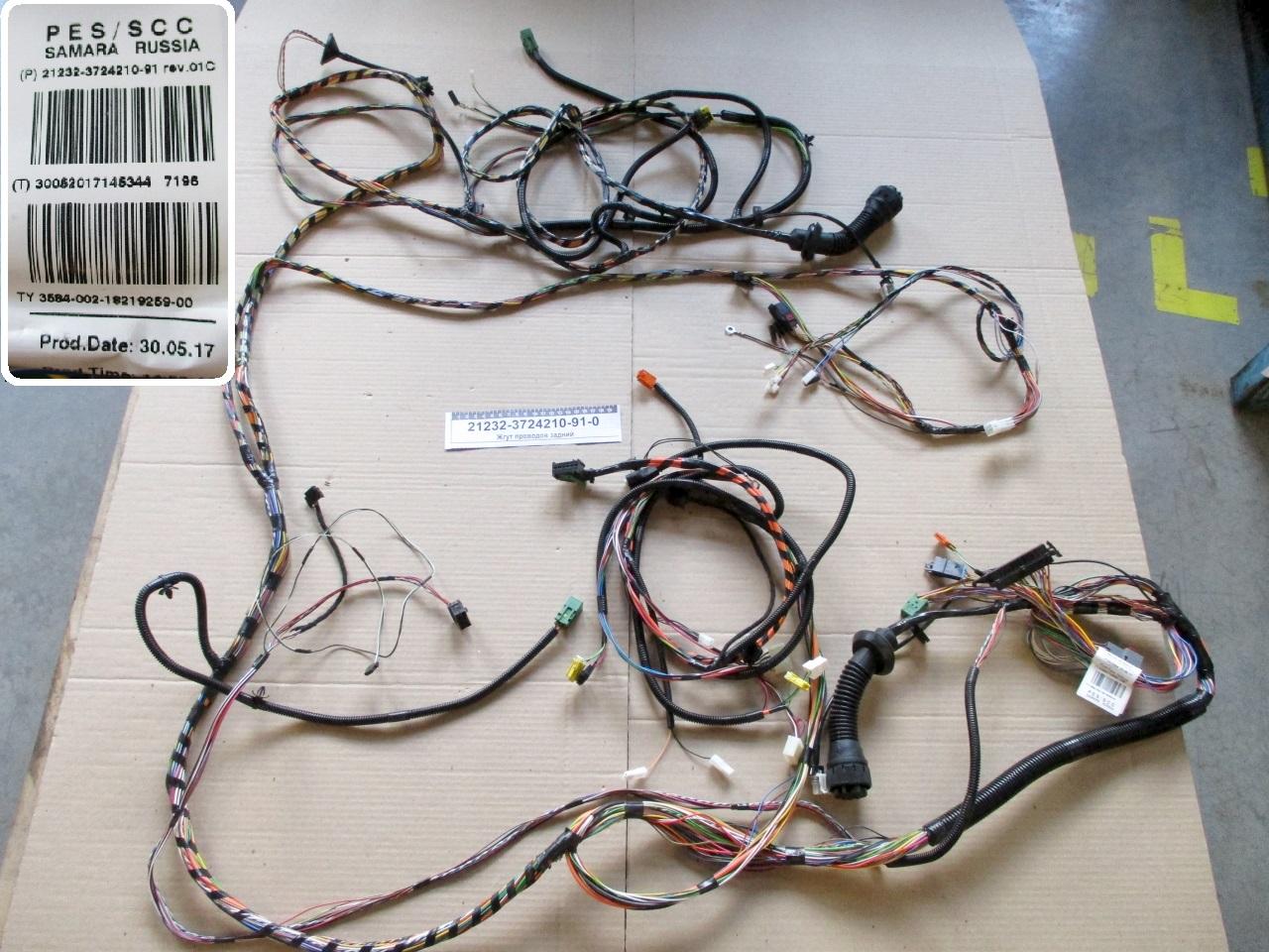 21232-3724210-91-0.jpg