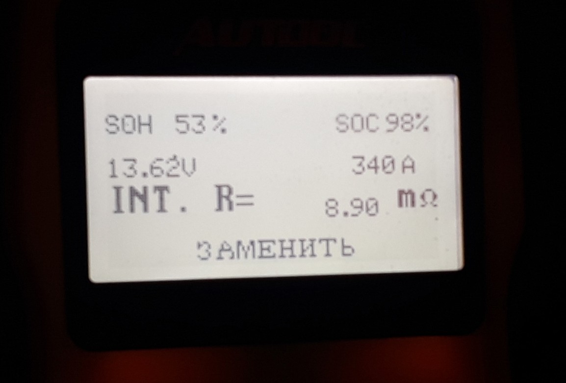 20191123_141740.jpg