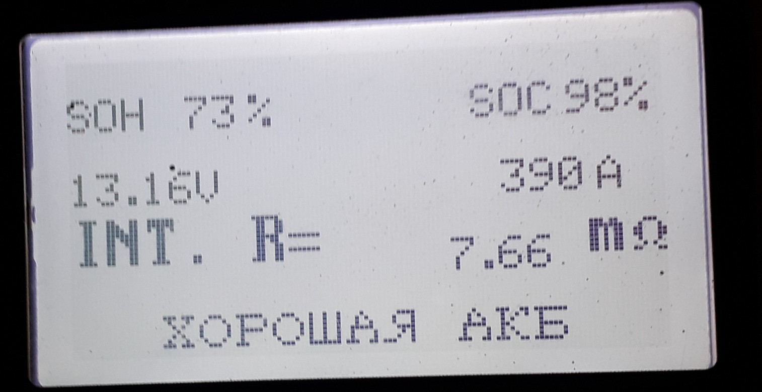 20191125_180906.jpg