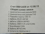 DSCN7053.JPG